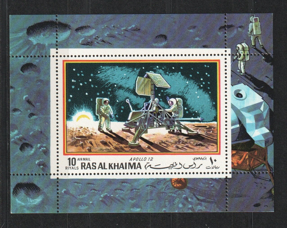 1970 Ras Al Khaimah - Space Research Apollo 12 Mini Sheet - Mi-Bl. A 95 A - MNH
