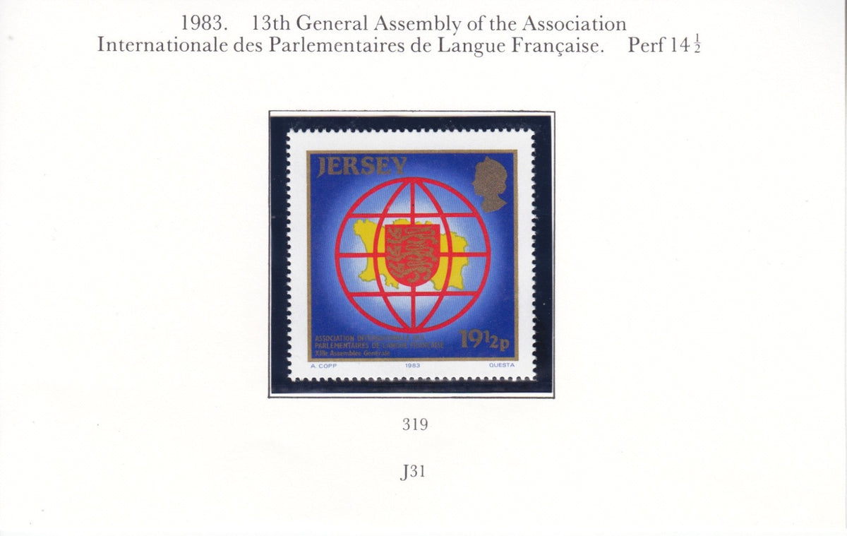 Jersey 1983 - 13th General Assembly of AIPLF - SG 319 - MNH