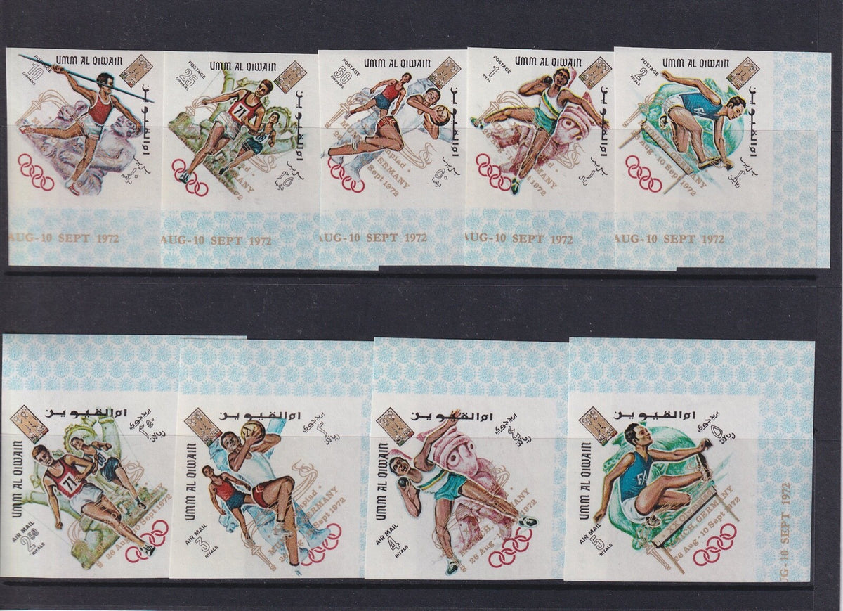 1969 Umm Al Qiwain - Mexico Olympics Set o/p in gold MUNICH 1972 IMPERF - MNH