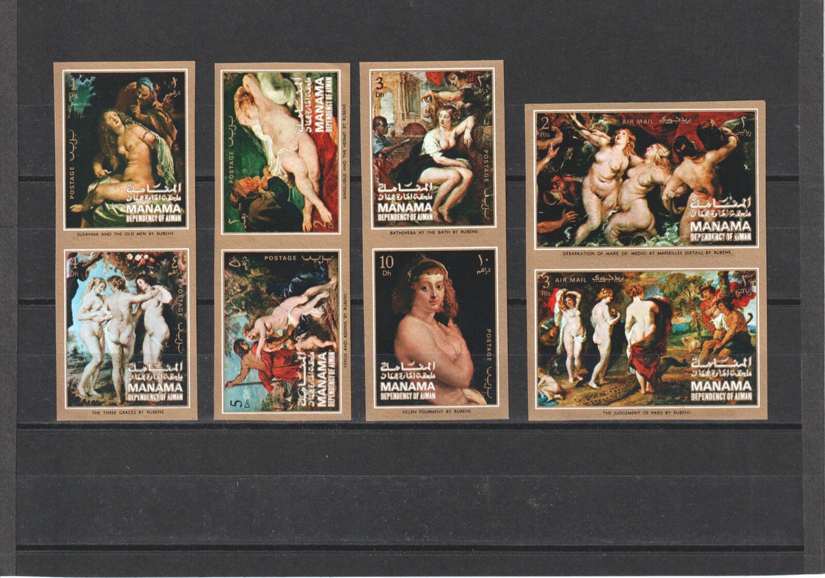 1971 Manama - Paintings by Rubens Mi-447B-454B - IMPERF - MNH