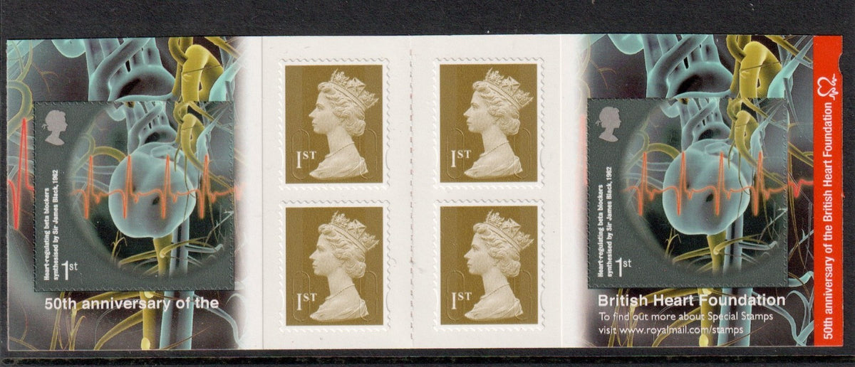 GB 2011 : 50th Anniversary of the British Heart Foundation PM28