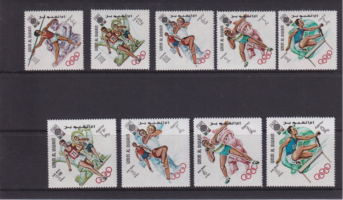 1968 Umm Al Qiwain - Mexico Olympics Set - MNH