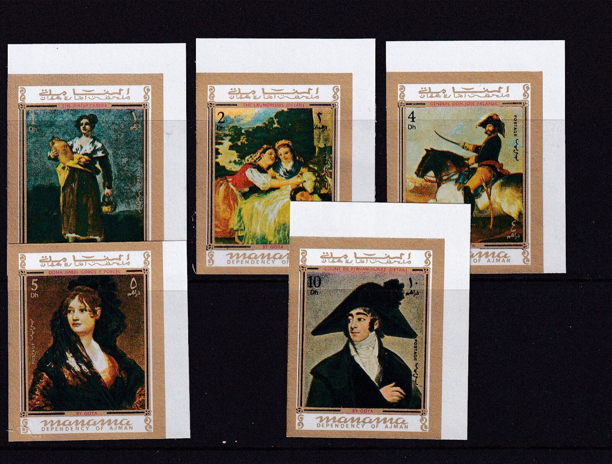 1972 Manama - Paintings by Goya - Mi-786B-790B, IMPERF - MNH