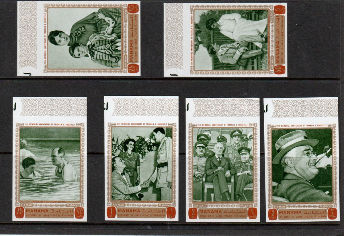 1970 Manama - Franklin D. Roosevelt - Mi-327B-332B, MARGINAL IMPERF - MNH