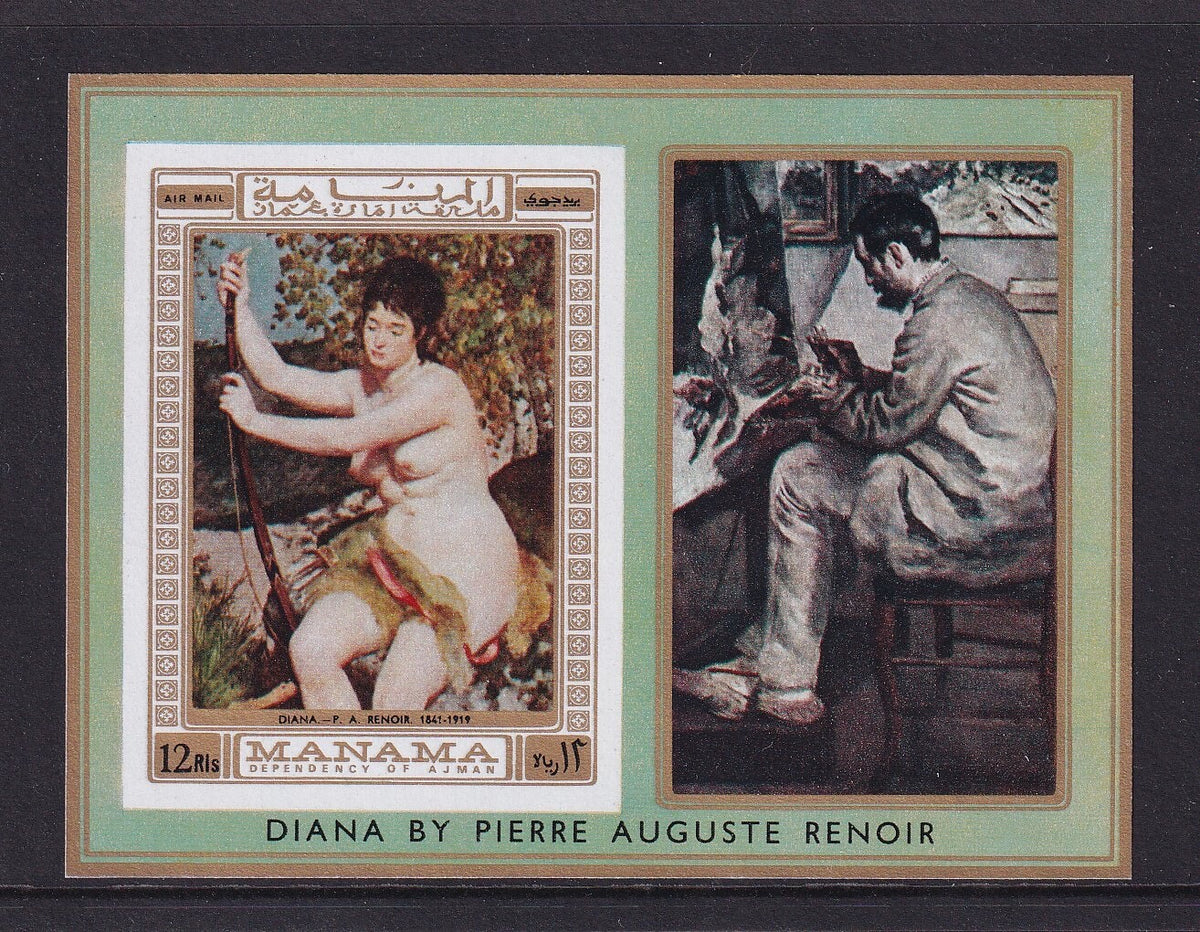 1970 Manama - Paintings by Renoir Mi-276 Block 60B IMPERF MNH