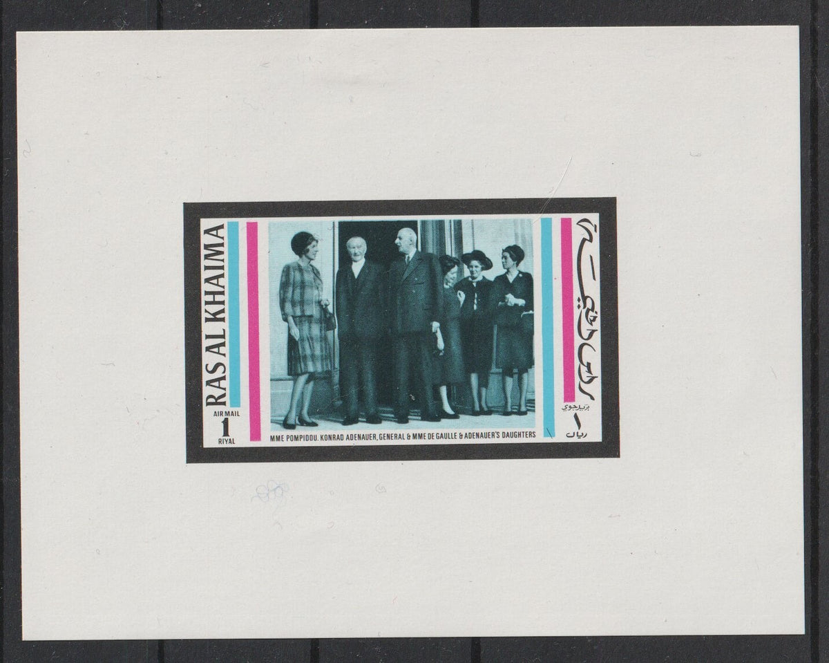 1972 Ras Al Khaimah - Charles De Gaulle Mi-671 Deluxe MS - MLH