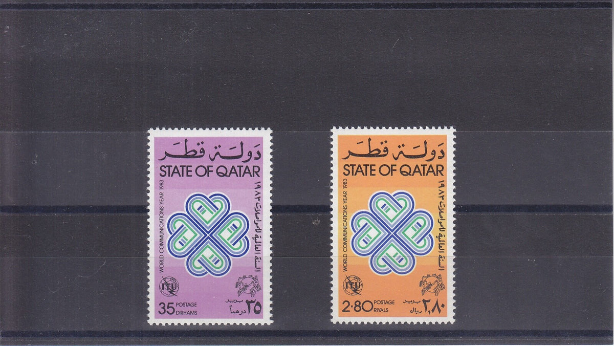 Qatar 1983 - World Communications Year SG-753-754 - MNH