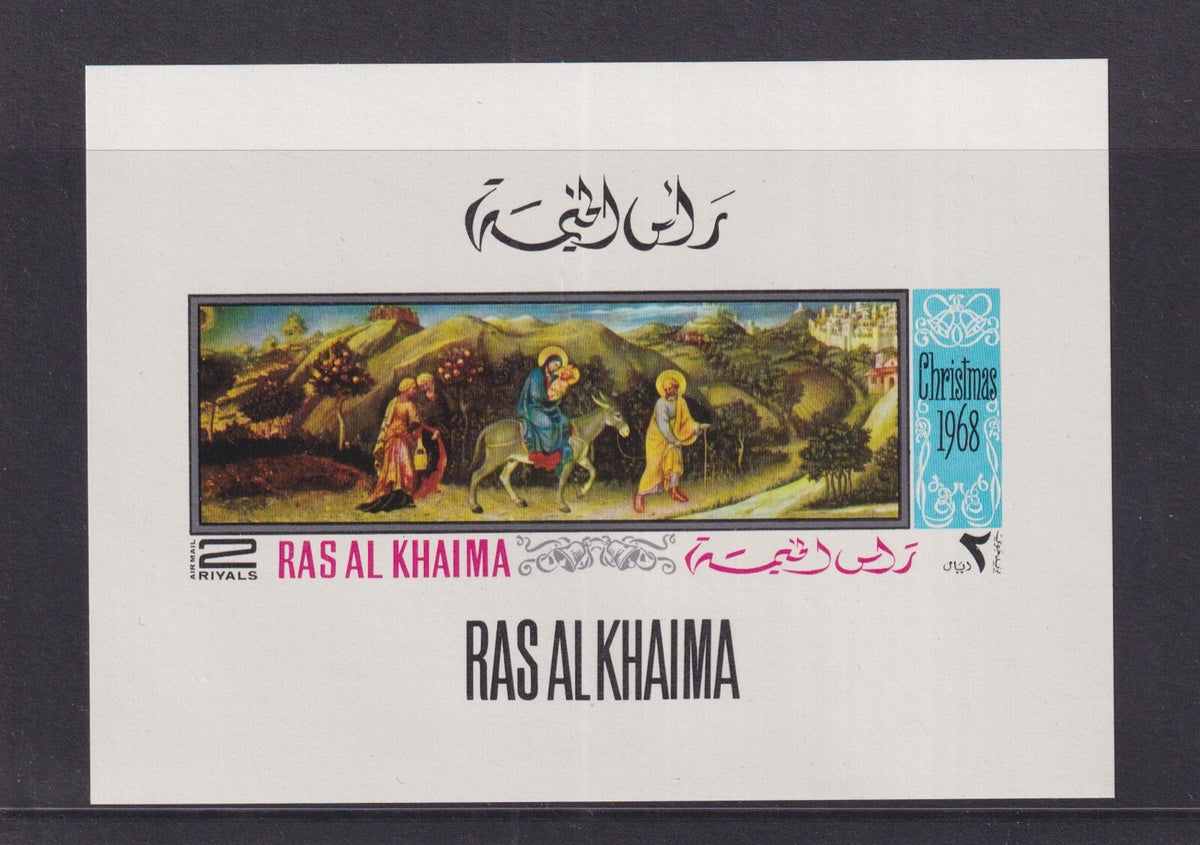 1968 Ras Al Khaimah - Christmas Deluxe Miniature Sheet (9) - Mi-267-275 - MNH