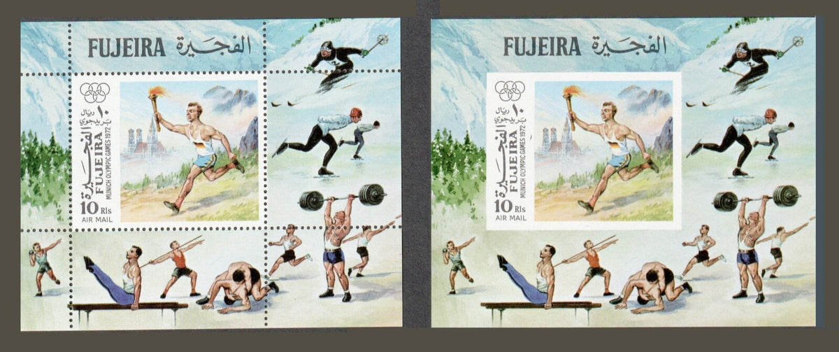 Fujeira 1972 - Summer Olympics Munich - Mi-BL-112A + Mi-Bl-112B - MNH