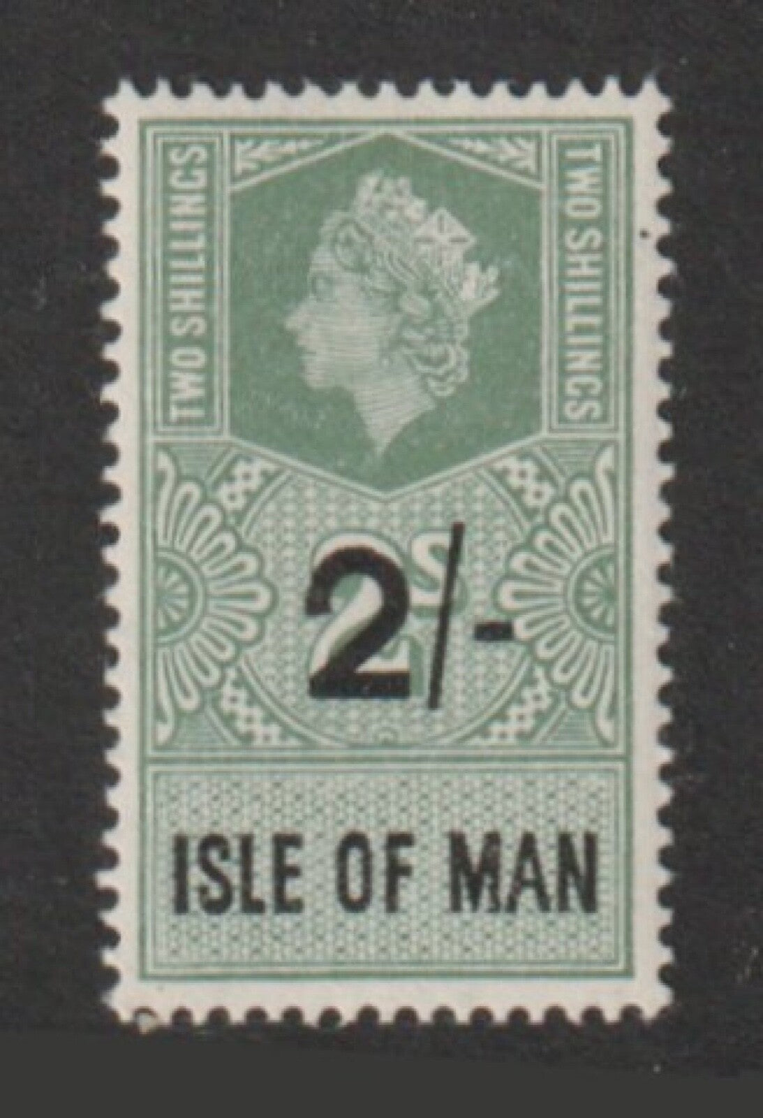 Isle of Man QEII o/p 2/- REVENUE stamp fine UMM