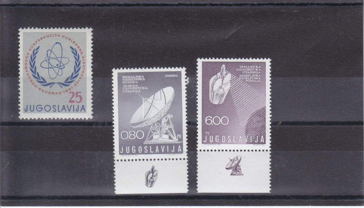 Selection of 7 MNH Stamps from Yugoslavia - To clear