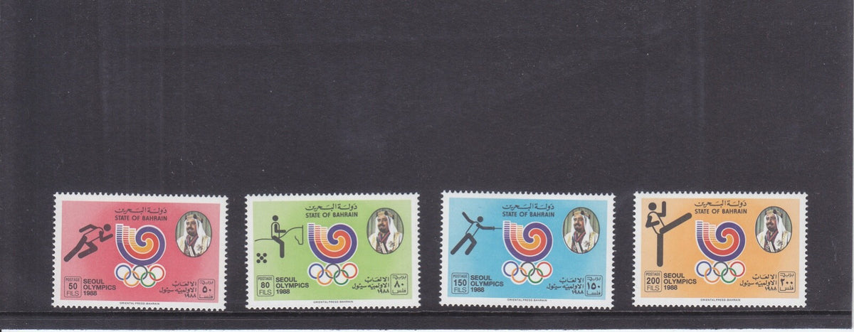 Bahrain 1988 - Olympic Games, Seoul - SG-354-357 - MNH