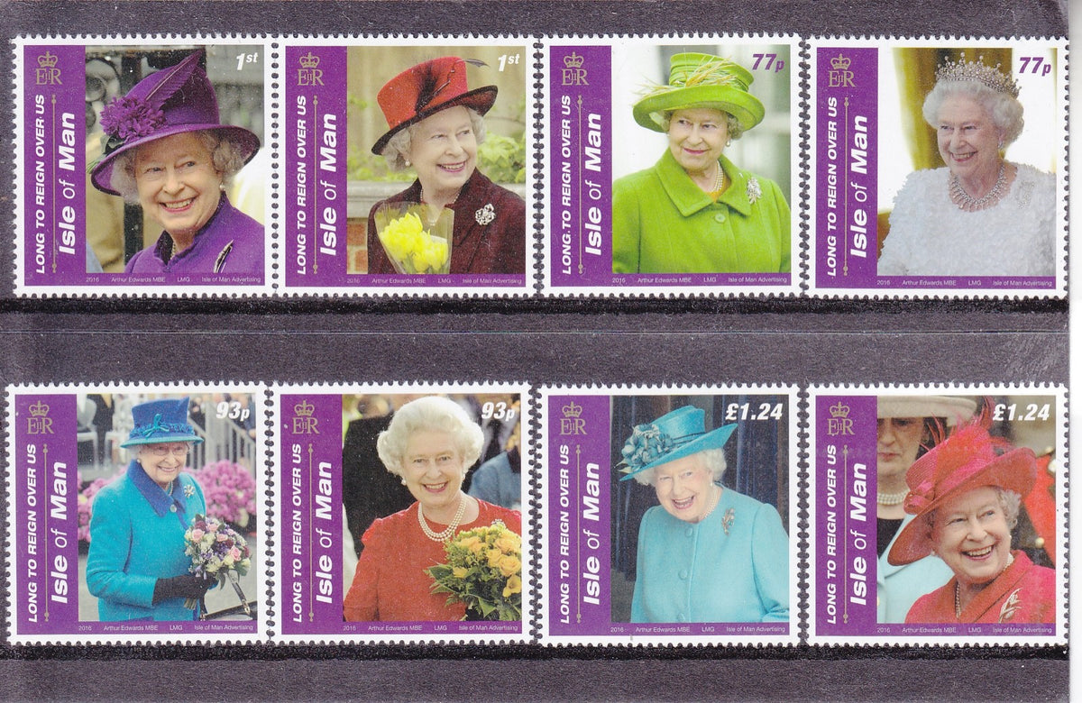 Isle of Man 2016 - Long To Reign Over Us - MNH Set