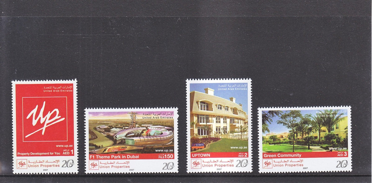 UAE - 2007 - 20th Anniv. Of Union Properties - SG942-SG945 - Cat £11.50 - MNH
