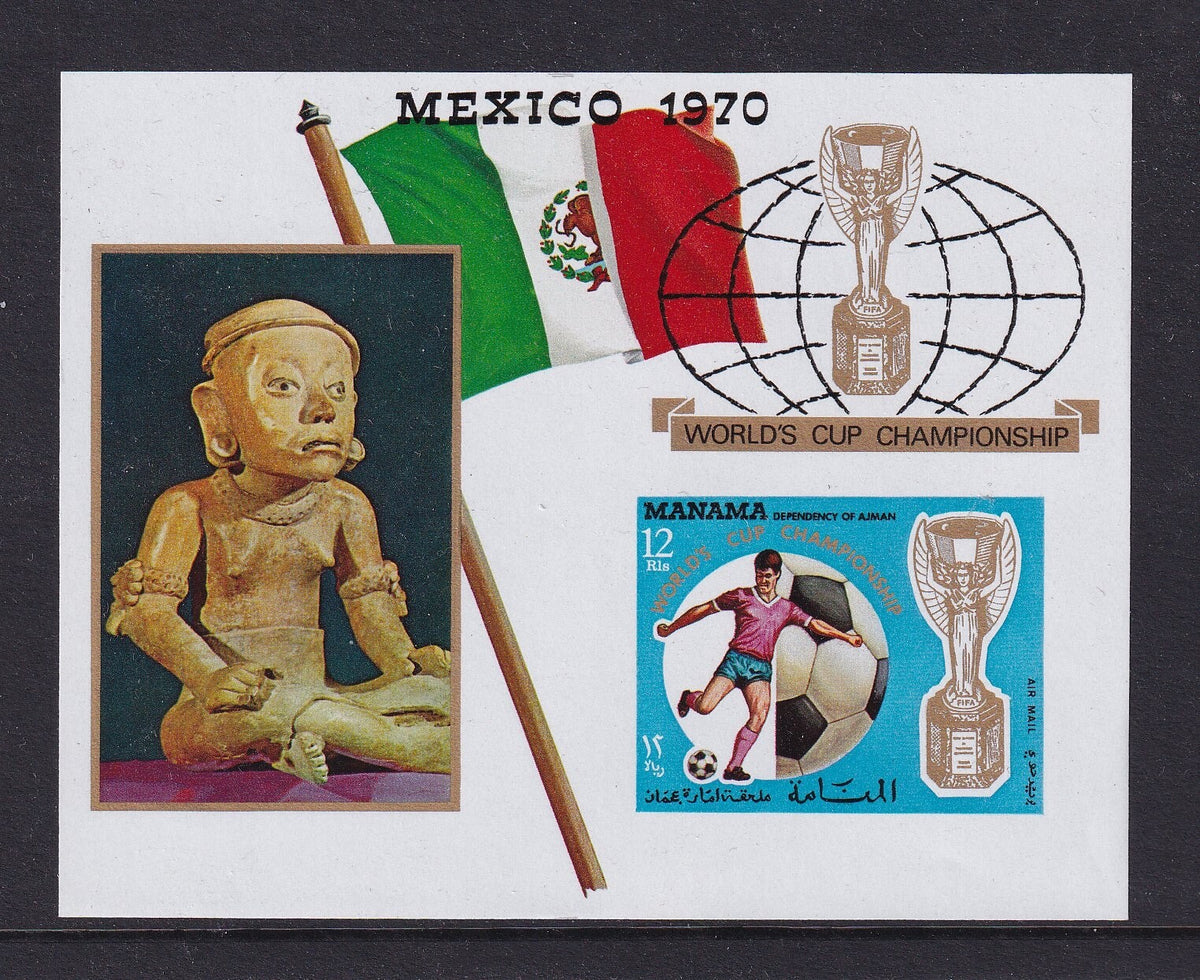 1970 Manama - Football FIFA World Cup - 1950-70 - Mi-268 Blk 57B, IMPERF - MNH