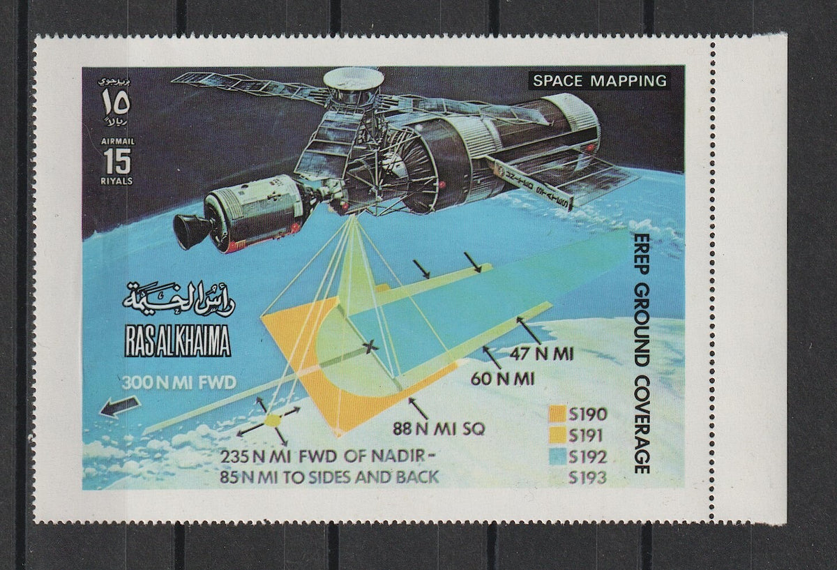 1972 Ras Al Khaimah - Skylab Programme - Mi-852A - Perf. - MNH