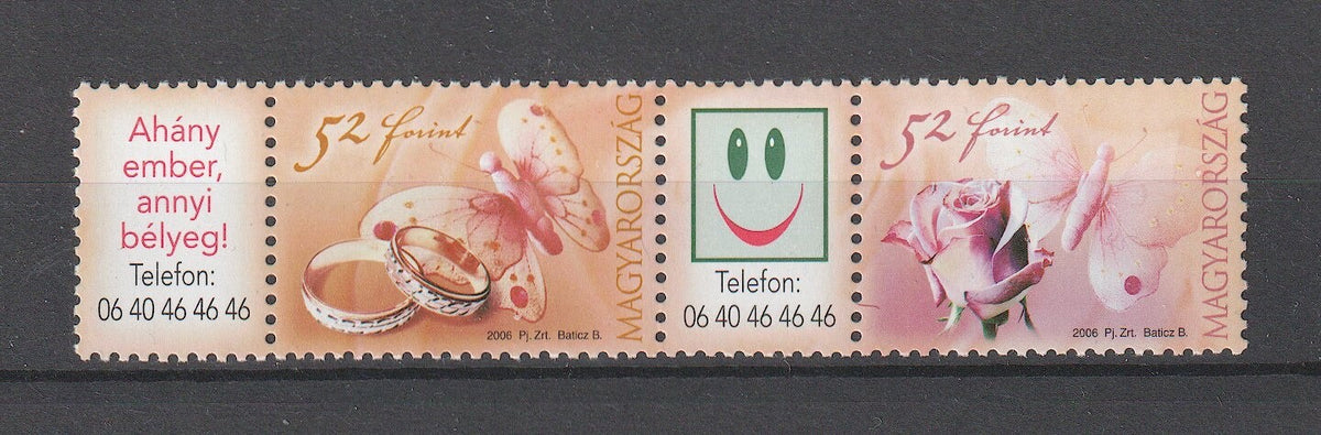 Hungary 2006 - Your Own Stamps - Love x 2 - MNH