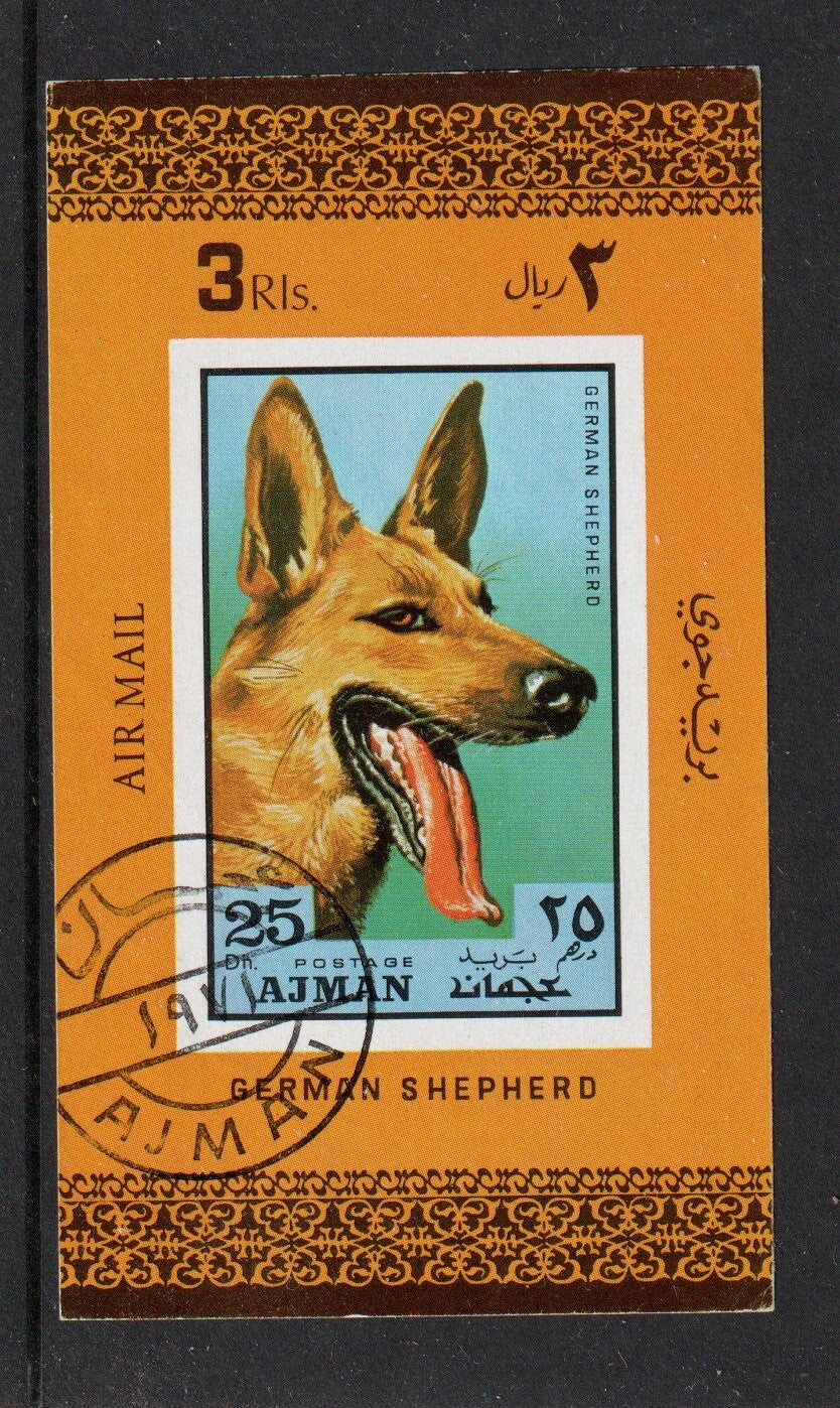 1971 Ajman - Dogs, Alsatian - Mi-1203 Deluxe MS - CTO