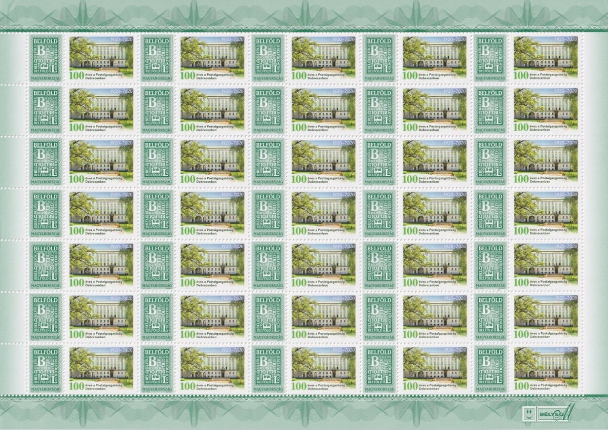 Hungary 2020 - My Own Stamp Centenary of Postal Directorate in Debrecen - MNH