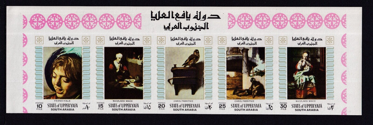 1967 South Arabia - Upper Yafa - Paintings By Old Masters - IMPERF MNH