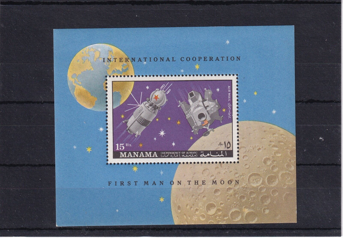 1970 Manama - Soyuz and Apollo Space sheetlet - Mi-251 Block 53A - MNH