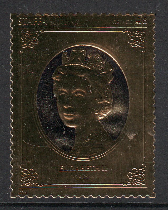 GB Locals - 1977 Staffa - Queen's Silver Jubilee J&P Cat Ref. #564 - MNH (Copy)