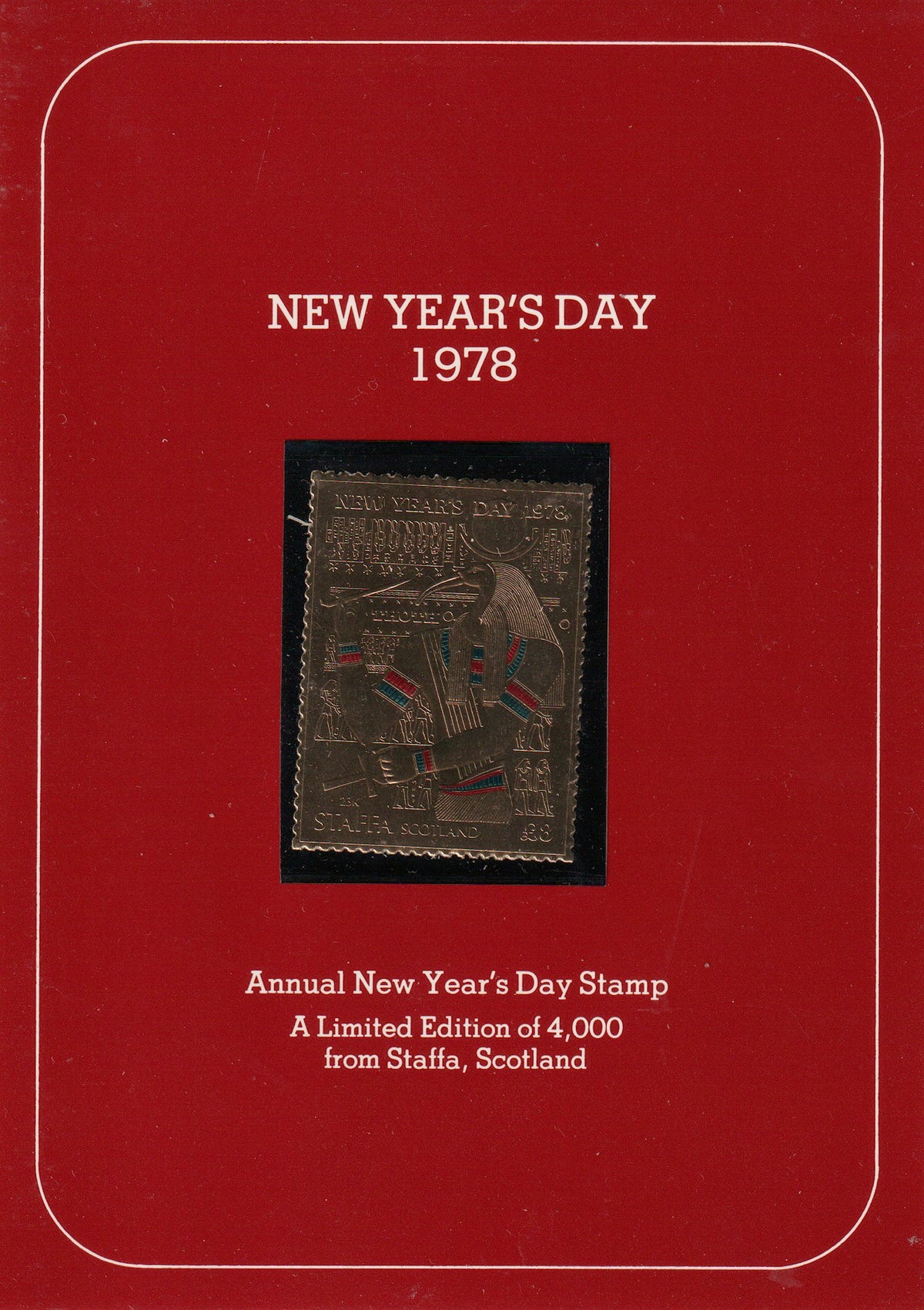 GB Locals - 1978 Staffa - New Year's Day J&P Cat Ref. # 639 - MNH (Copy)