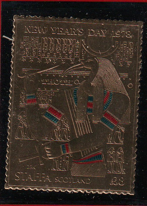 GB Locals - 1978 Staffa - New Year's Day J&P Cat Ref. # 639 - MNH (Copy)