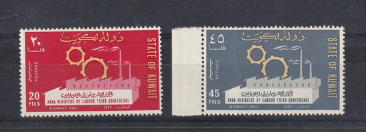 Kuwait 1967 - 3rd Arab Labour Conference SG 367-68 / Mi 368-69 - MNH