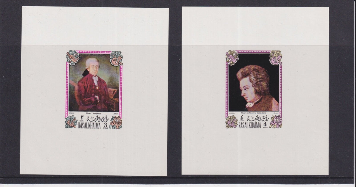 1972 Ras Al Khaima - 6 x Mozart Deluxe Miniature Sheets - Mi- 642-647 - MNH