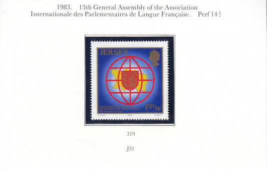 Jersey 1983 - 13th General Assembly of AIPLF - SG 319 - MNH