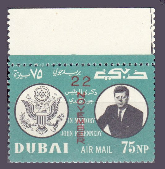 Dubai 1964 - First Death Anniversary of Pres. JF Kennedy - SG133 - MNH