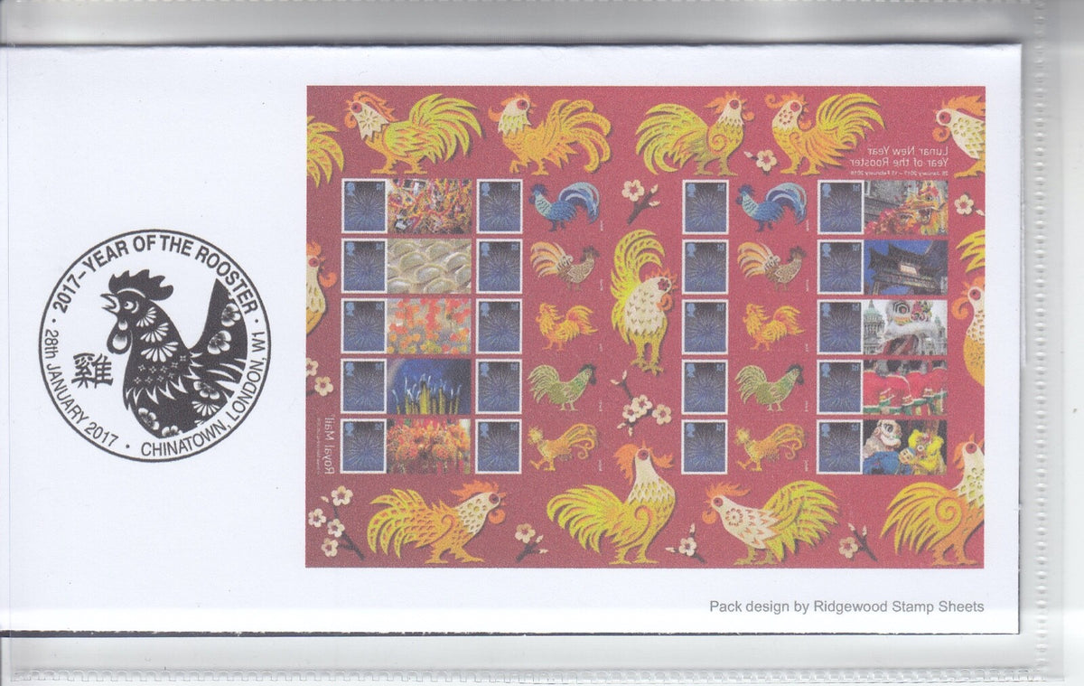 GB 2017 - Private Presentation Pack - Smilers - Year of the Rooster - GS-106