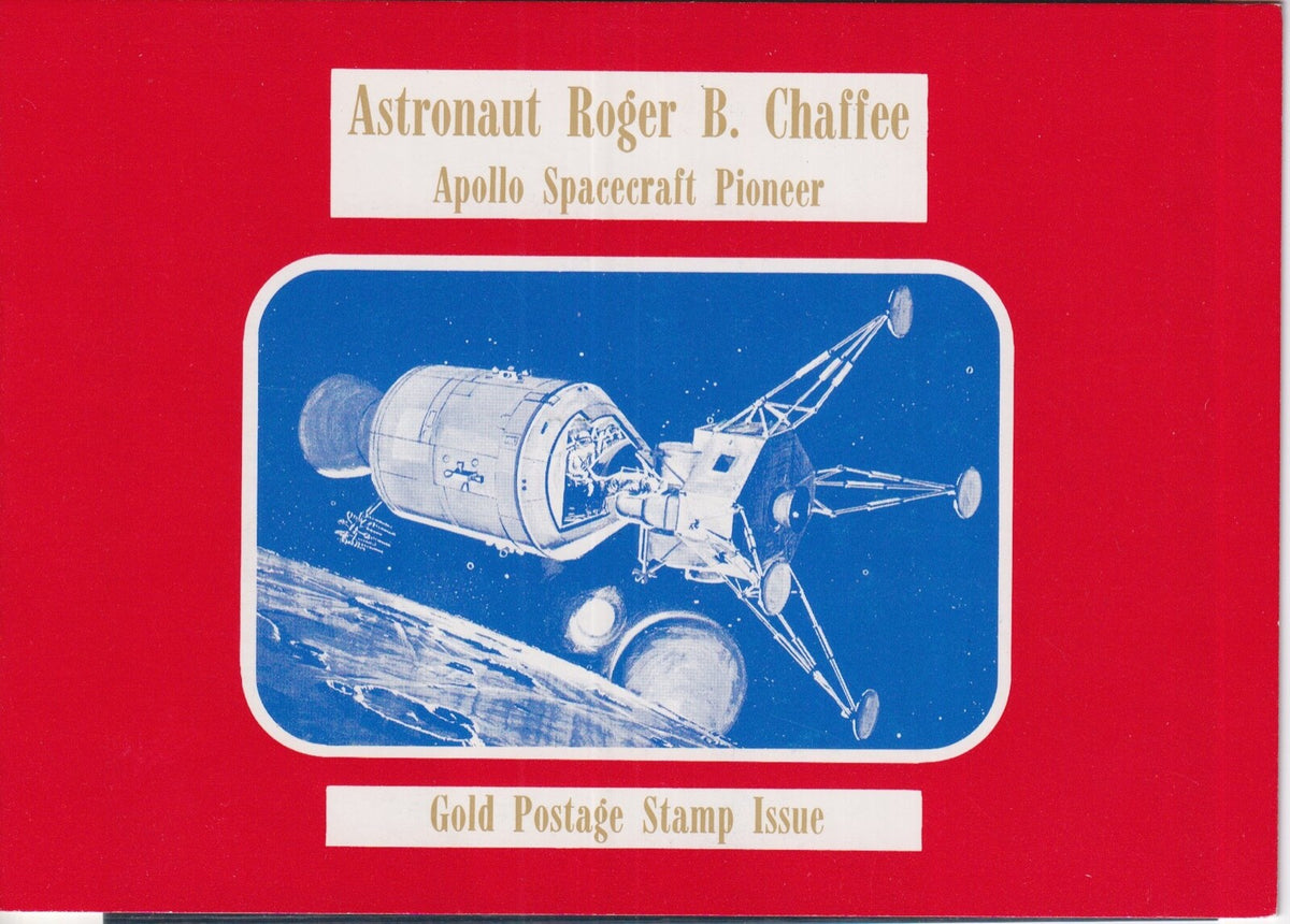 1969 Sharjah - Roger Chaffee Gold Foil Stamp Sheet PACK - Mi-Bl. 52B (542B)