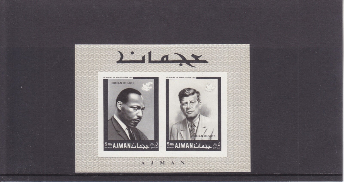 Ajman 1968 - International Human Rights Year - Mini Sheet IMPERF MNH