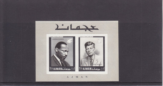 Ajman 1968 - International Human Rights Year - Mini Sheet IMPERF MNH