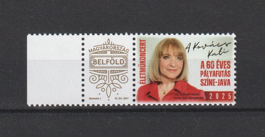Hungary 2025 - My Own Stamp - Kati Kovács - 60 Years in Music - MNH