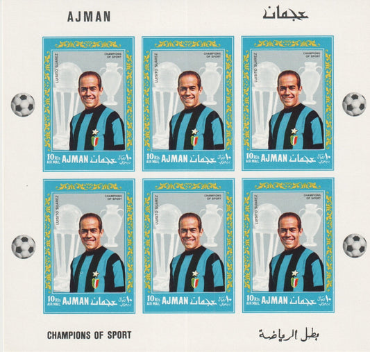 1968 Ajman - Football Inter Milan - Imperf sheetlet - Mi-308 B x 6 - MNH
