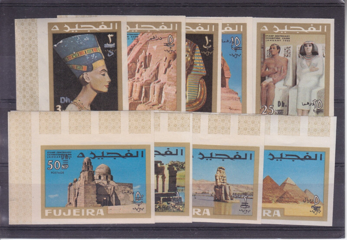 Fujeira 1966 - Stamp Centenary Exhibition, Cairo, Set - IMPERF - MNH