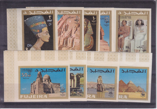 Fujeira 1966 - Stamp Centenary Exhibition, Cairo, Set - IMPERF - MNH
