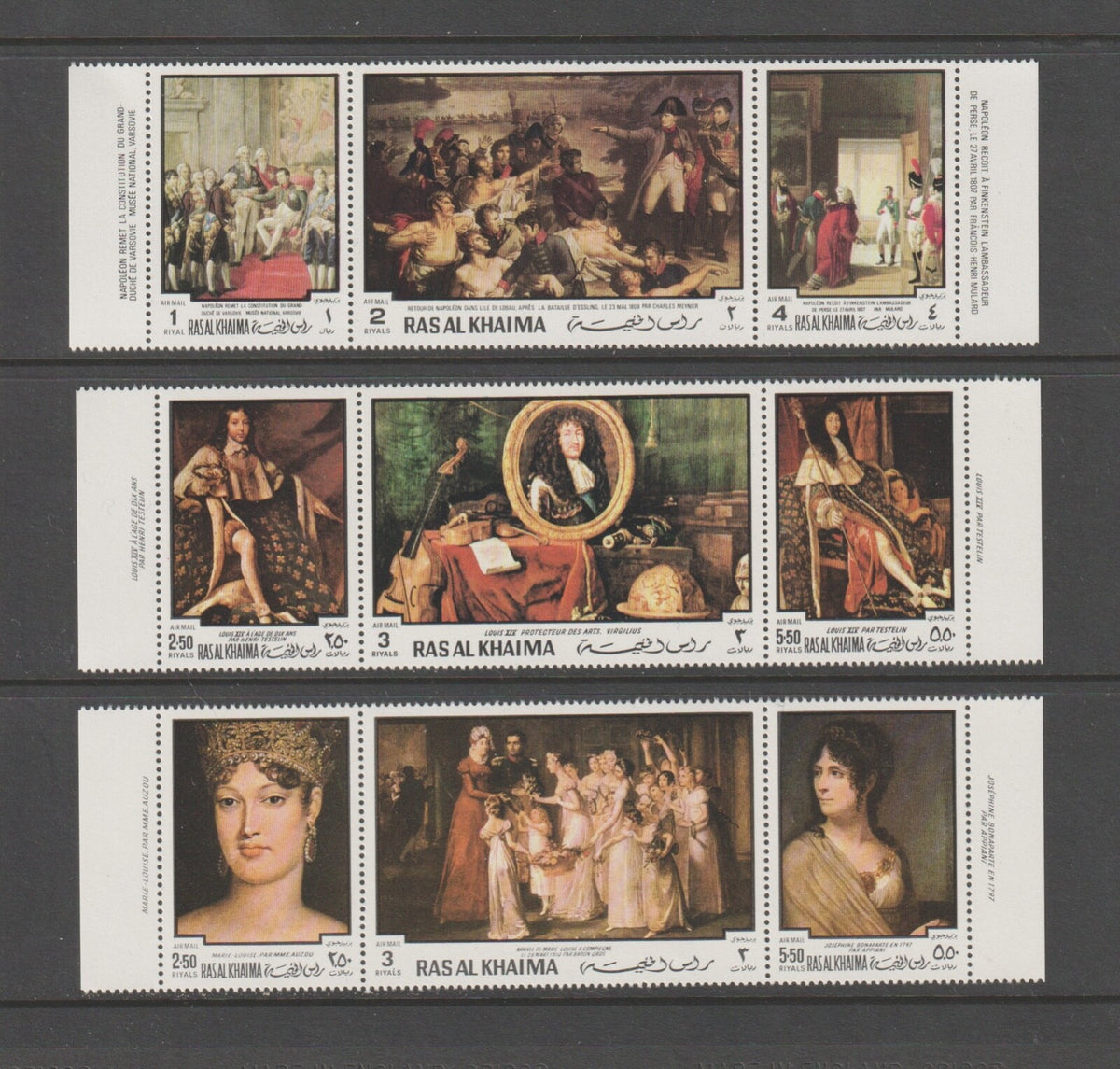 1970 Ras Al Khaimah - History of France  Mi. 453A-70A - PERF  Complete Set - MNH