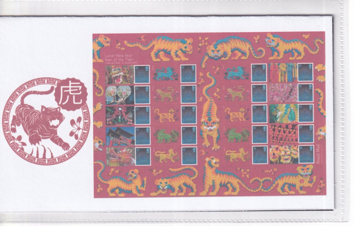 2022 - Private Presentation Pack - Smilers - Year of the Tiger - GS-139/LS-137