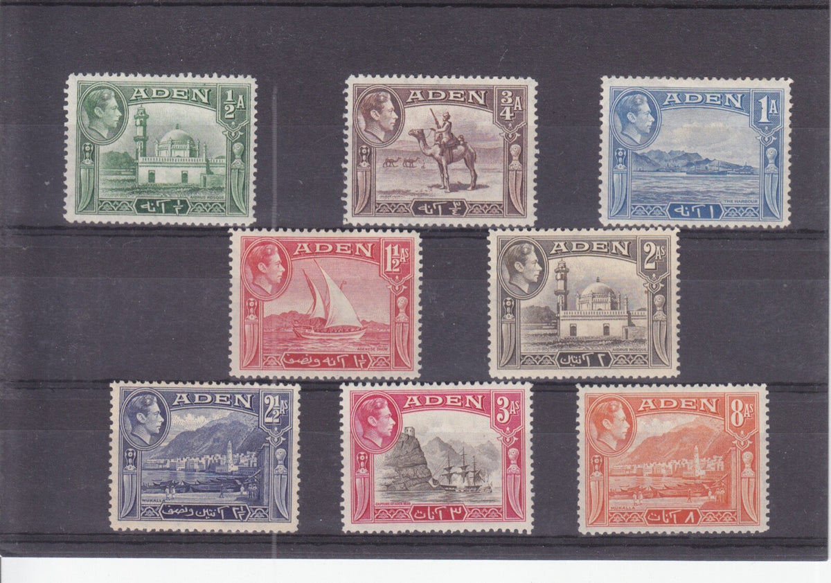 Aden  - 1939 KGVI Definitive Set, SG16-27  VLHM