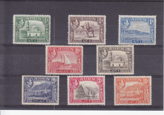 Aden  - 1939 KGVI Definitive Set, SG16-27  VLHM