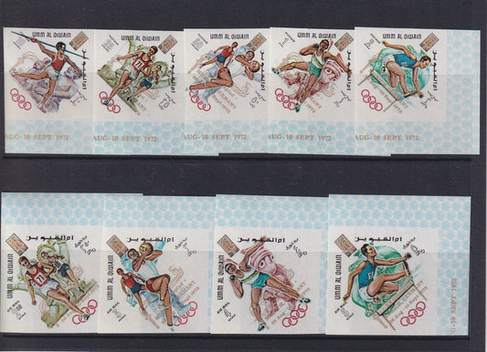 1969 Umm Al Qiwain - Mexico Olympics Set o/p in gold MUNICH 1972 IMPERF - MNH