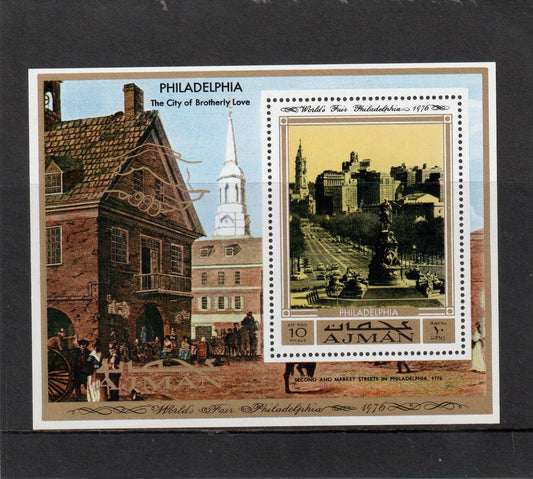 1971 Ajman - World's Fair Philadelphia -  Mi-1032A Deluxe MS - MNH