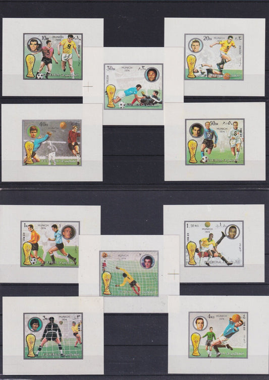 Fujeira 1972 - Football World Cup 1974, Deluxe Mini Sheets IMPERF- MNH