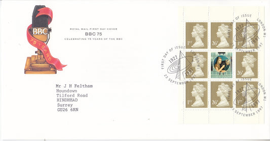 GB 1997 BBC 75th Anniversary Prestige Booklet Pane FDC