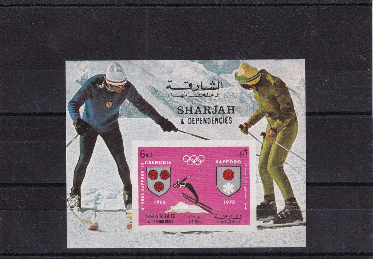 Sharjah 1971 -  Winter Olympic Games Mini Sheet - Mi-836 / Block 86 - Imperf MNH