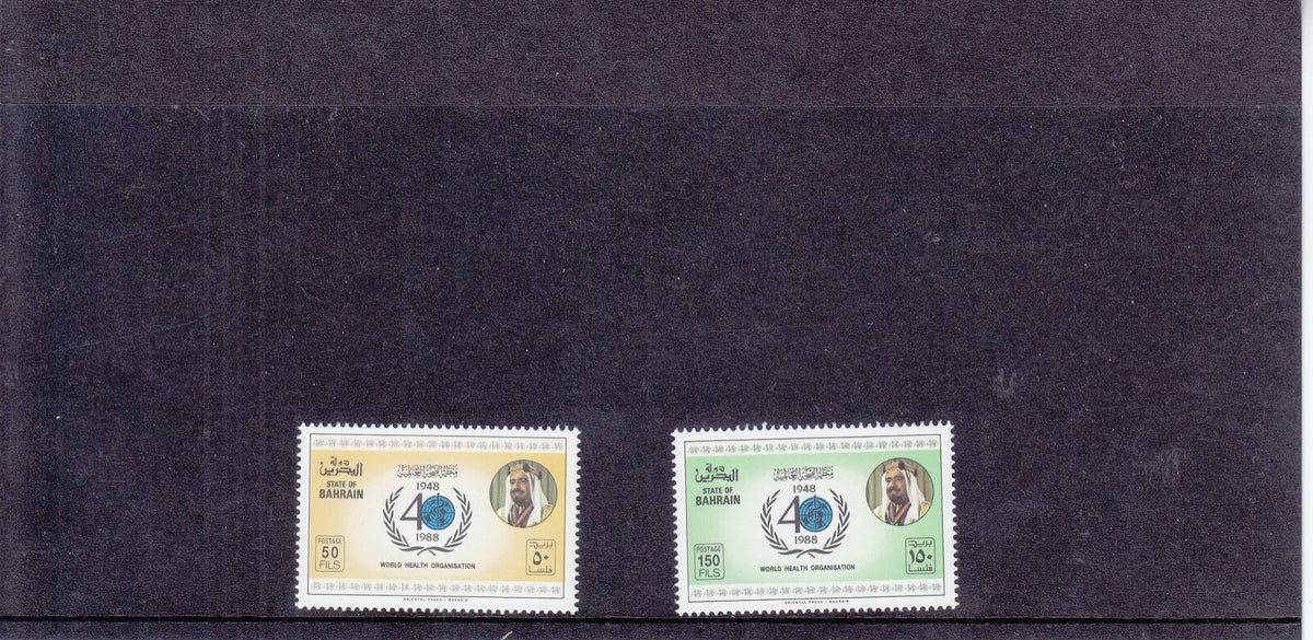 Bahrain 1988 - 40th Annie. of World Health Organisation - SG-350-351 - MNH